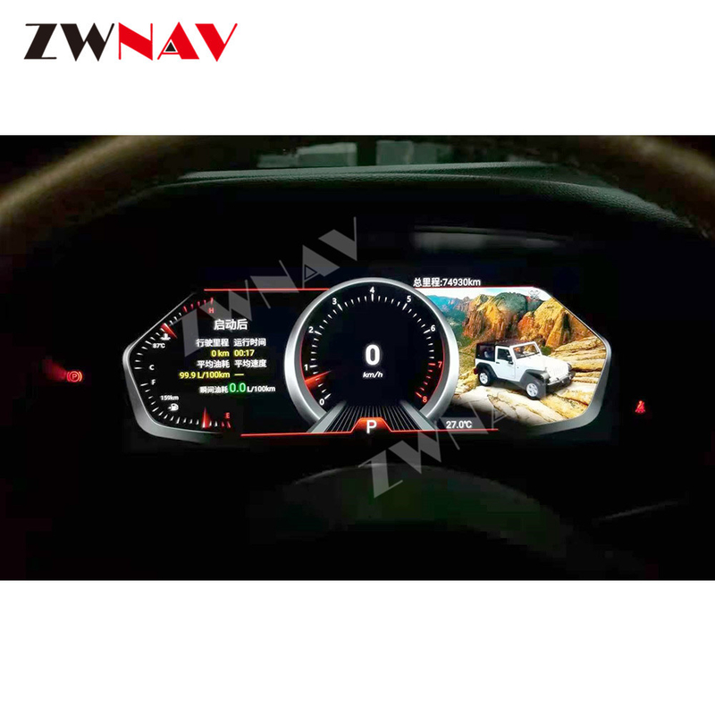 12.3 &quot; LCD Digital Instrument Cluster Display Jeep Wrangler Car Dashboard GPS Navigation