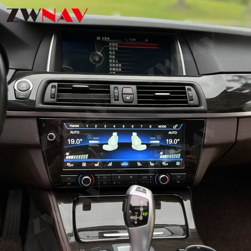 LED Car Air Conditioner Touch Screen Digital Aircon AC Panel For BMW 5 G30 G31