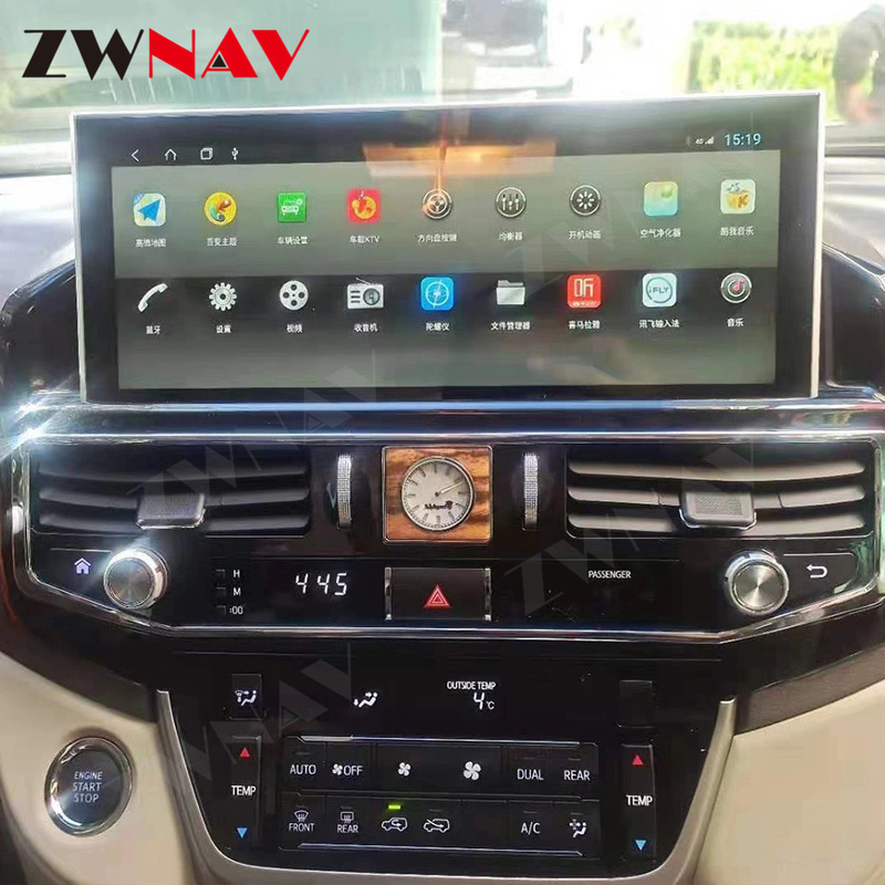 12.3 Inch Android Car Stereo Car Multimedia Player For Toyota LC200 2008-2021