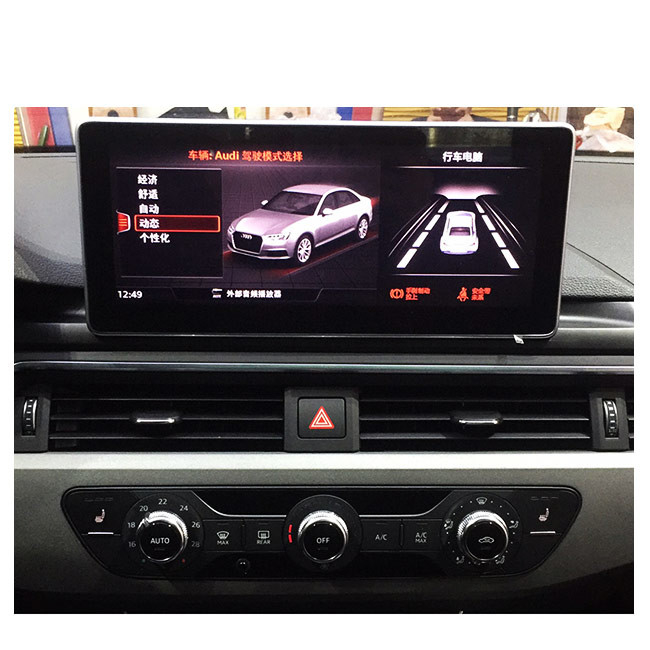 1920*720 Audi A4L Touch Screen Car Stereo With Navigation Android 10