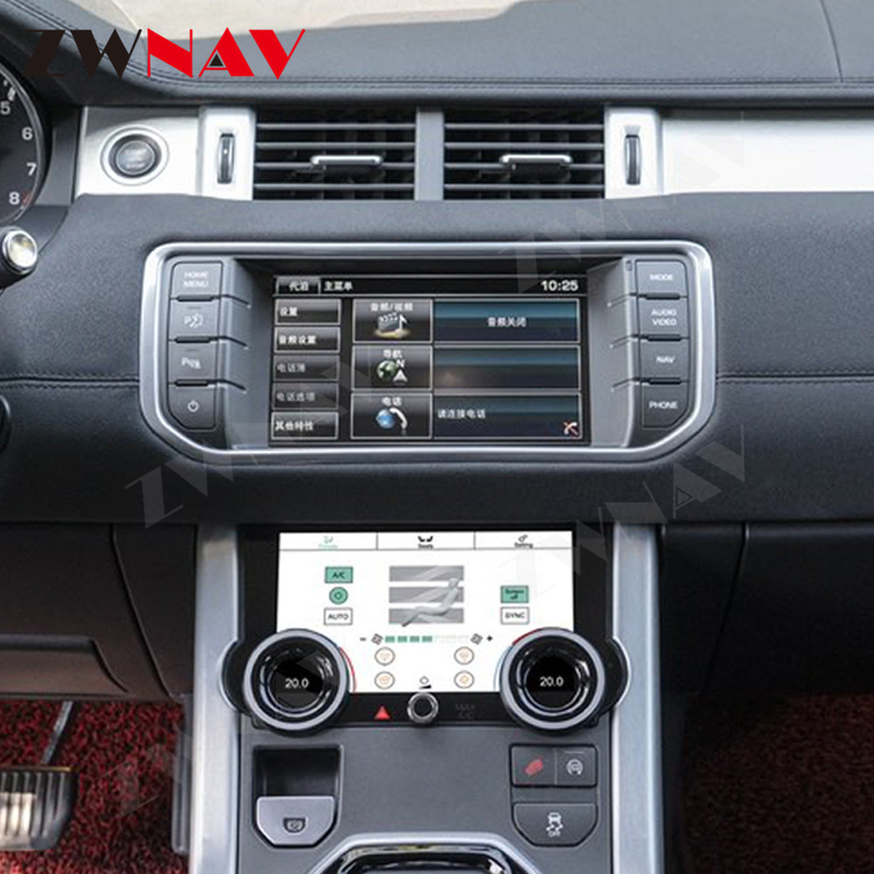 8 Inch Car Radio Fascia Unit LCD Screen For Land Rover Range Rover Evoque 12-18