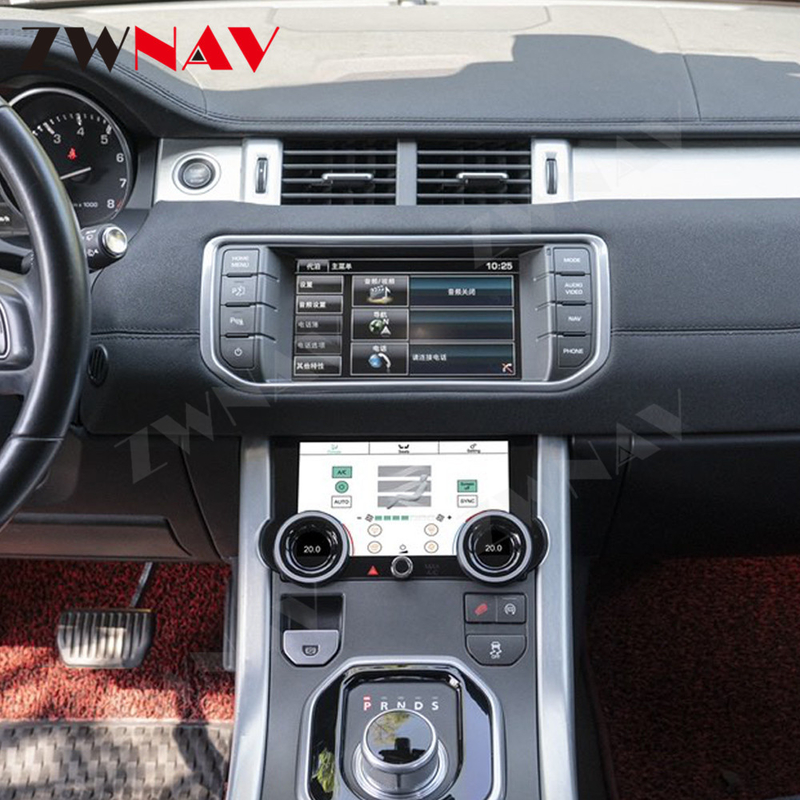 Car Radio Fascia Unit For Land Rover Range Rover Evoque 12-18 Air conditioning LCD screen original car system 8 inch