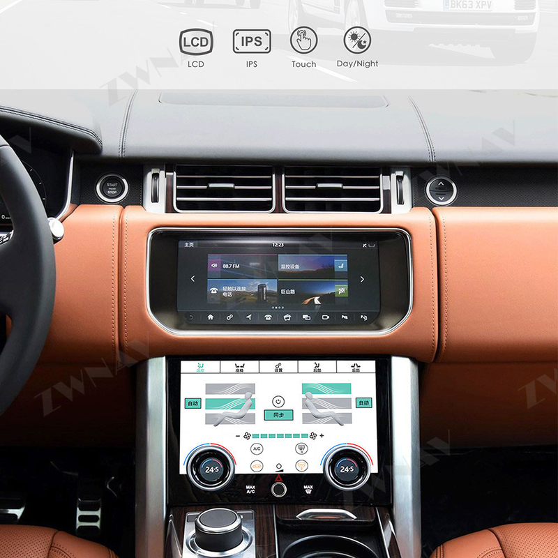 Terrain Display Car Radio Fascia Unit 10 Inch For Land Rover Range Rover Executive 13-17