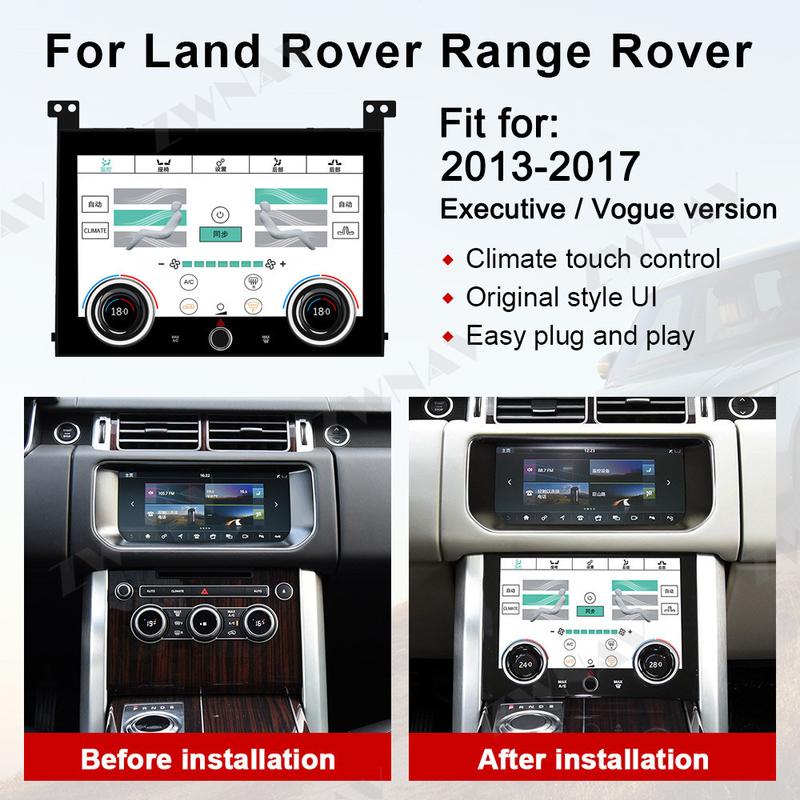 Terrain Display Car Radio Fascia Unit 10 Inch For Land Rover Range Rover Executive 13-17
