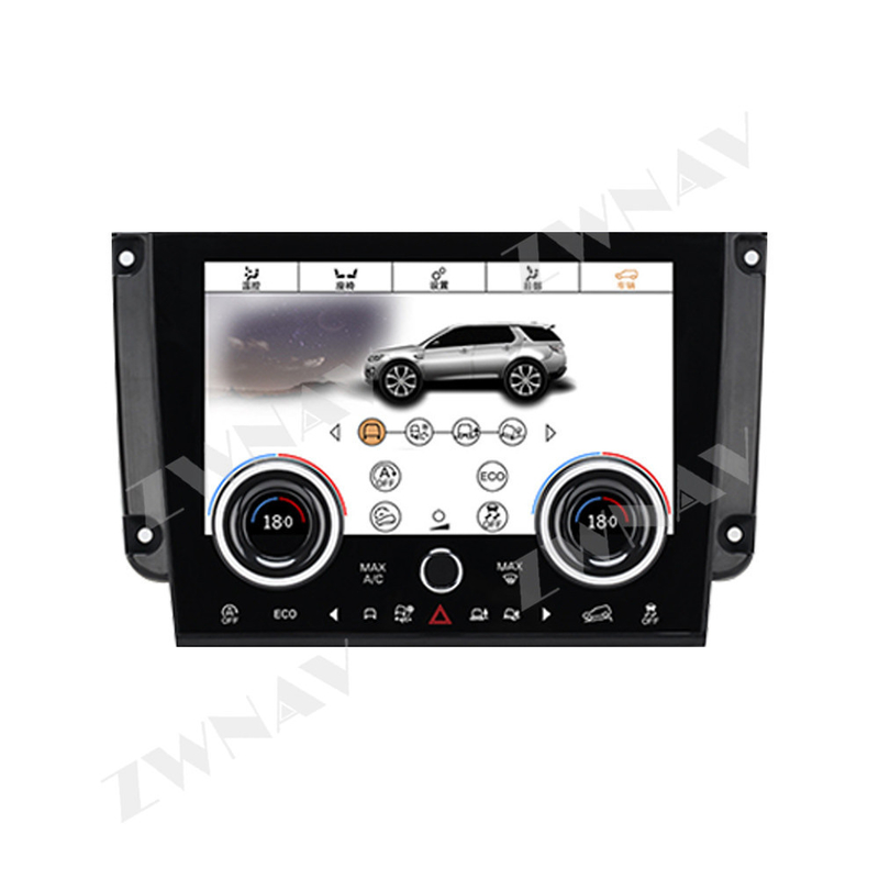 Car Radio Fascia Unit For Land Rover Discovery 15-19 Air conditioning LCD screen original car system 9 inch
