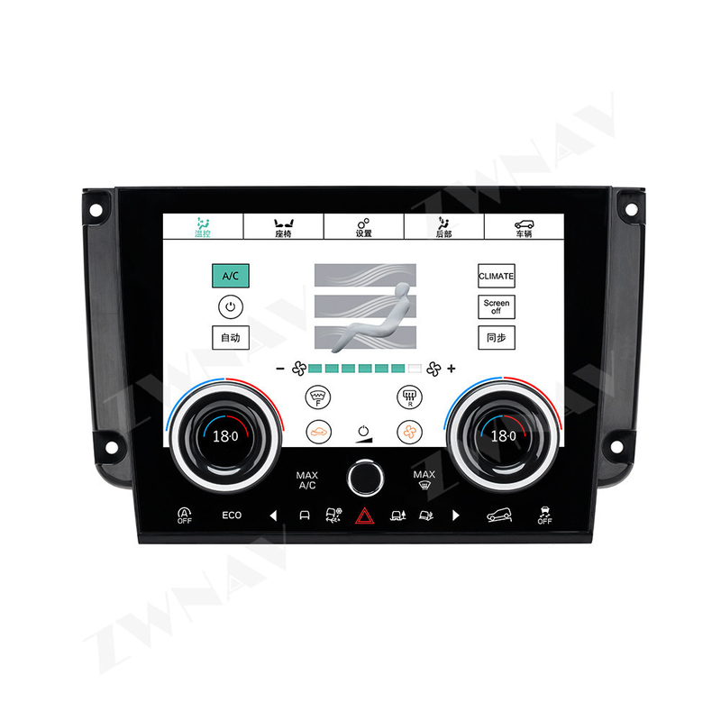 Car Radio Fascia Unit For Land Rover Discovery 15-19 Air conditioning LCD screen original car system 9 inch